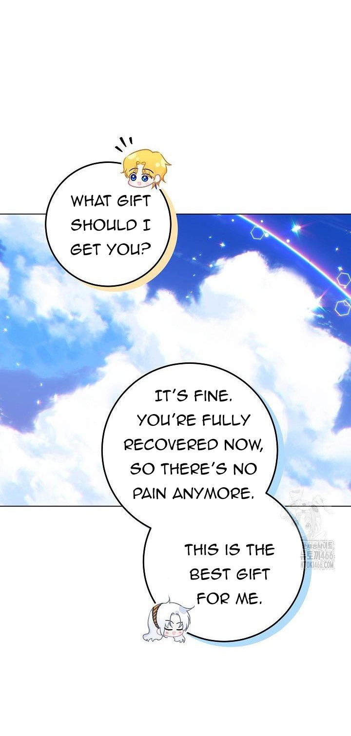 Chapter 27 - Image 32