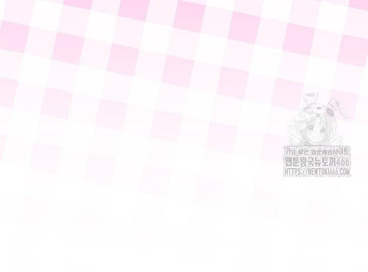 Chapter 27 - Image 5