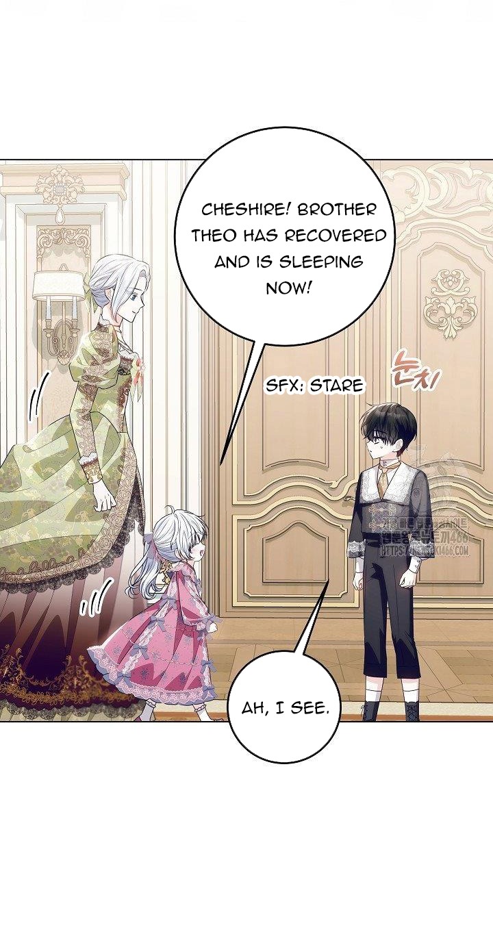 Chapter 27 - Image 6