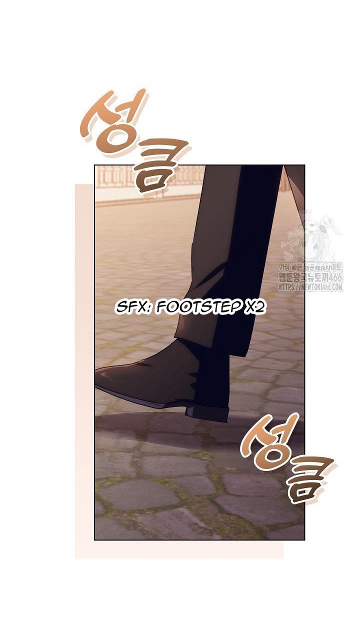 Chapter 27 - Image 63