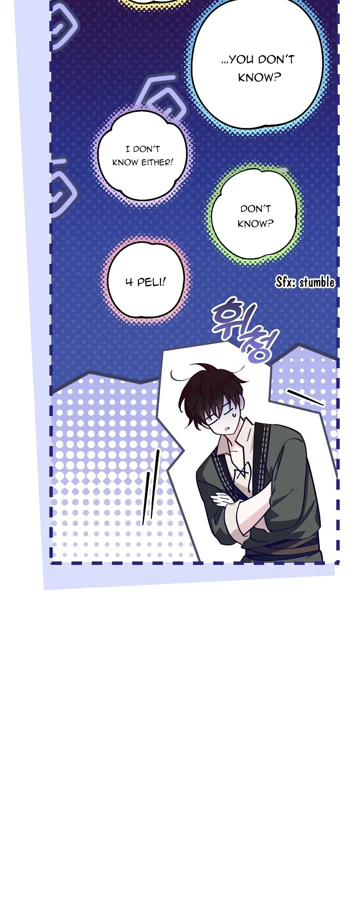Chapter 29 - Image 20