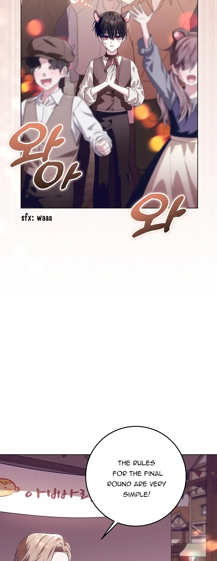 Chapter 29 - Image 3