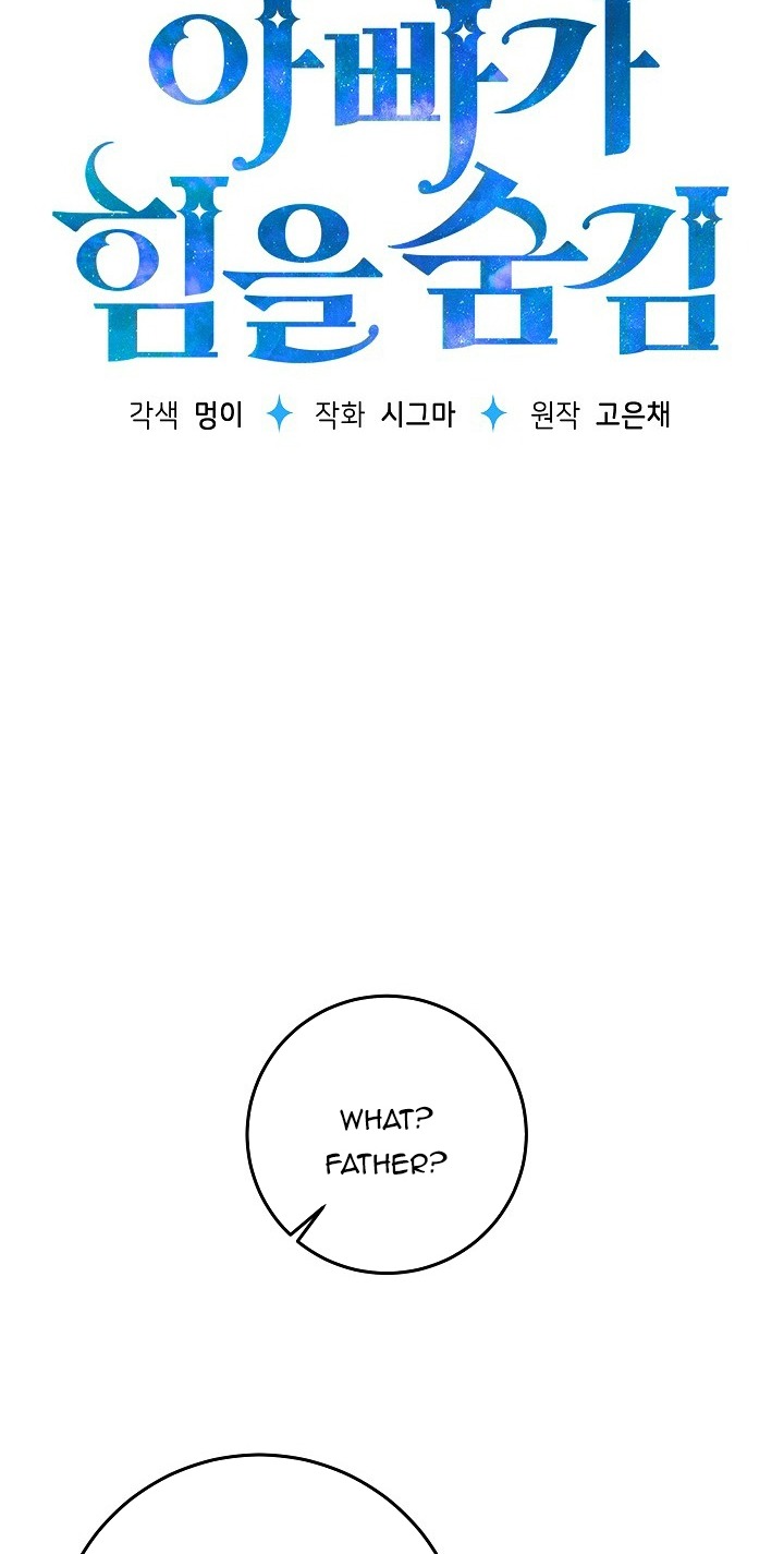 Chapter 30 - Image 41