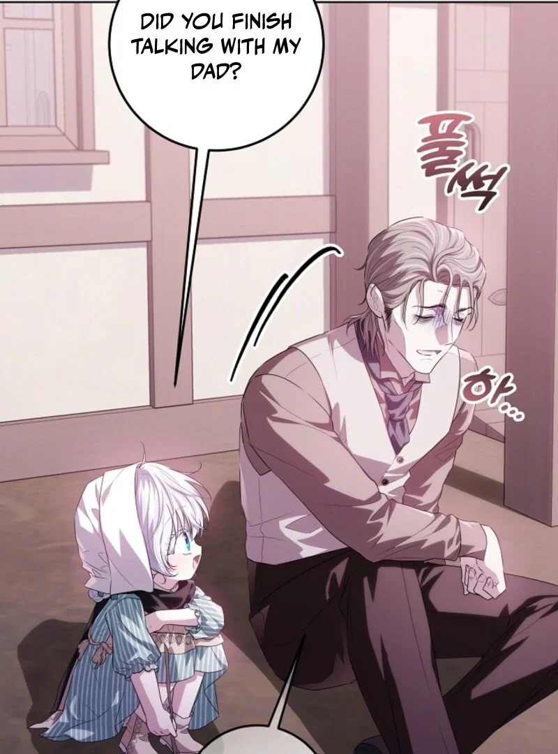 Chapter 44 - Image 63