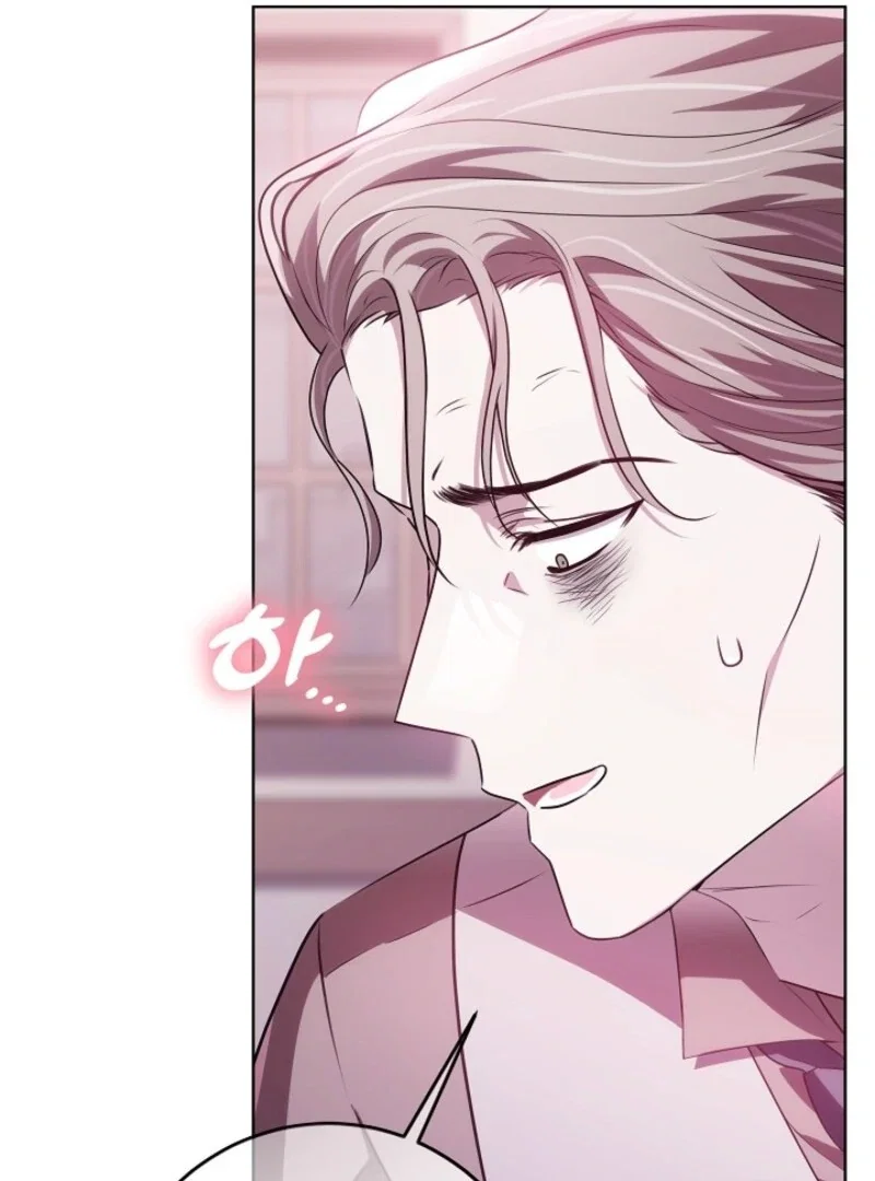 Chapter 44 - Image 69