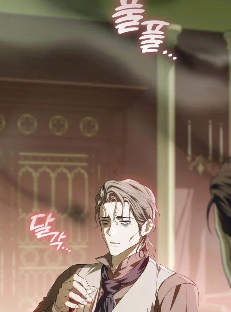 Chapter 44 - Image 8