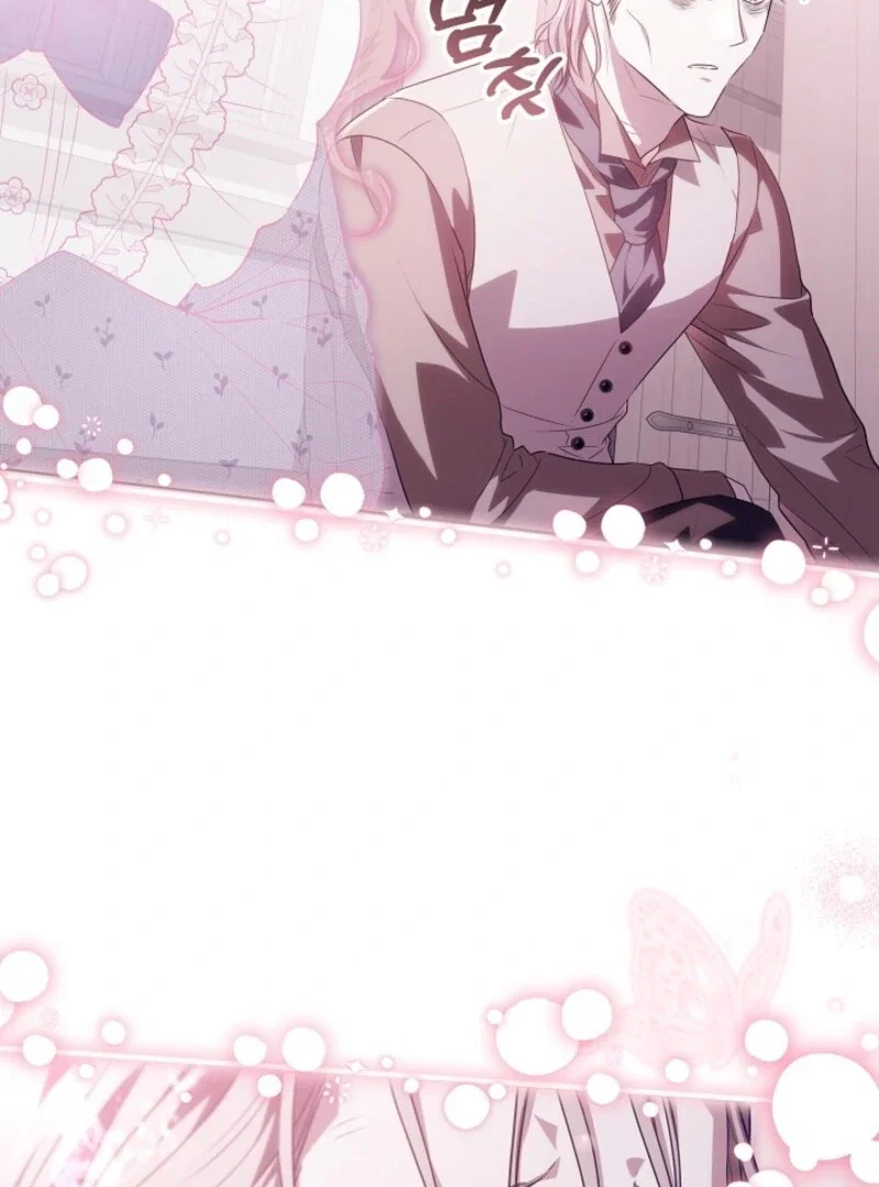 Chapter 44 - Image 97