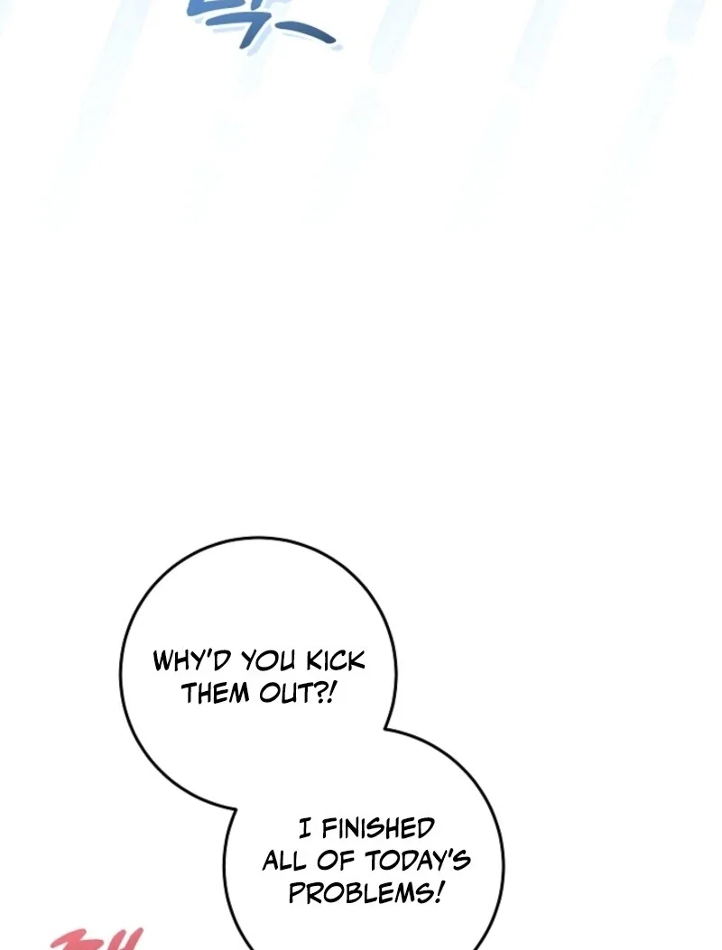 Chapter 47 - Image 15