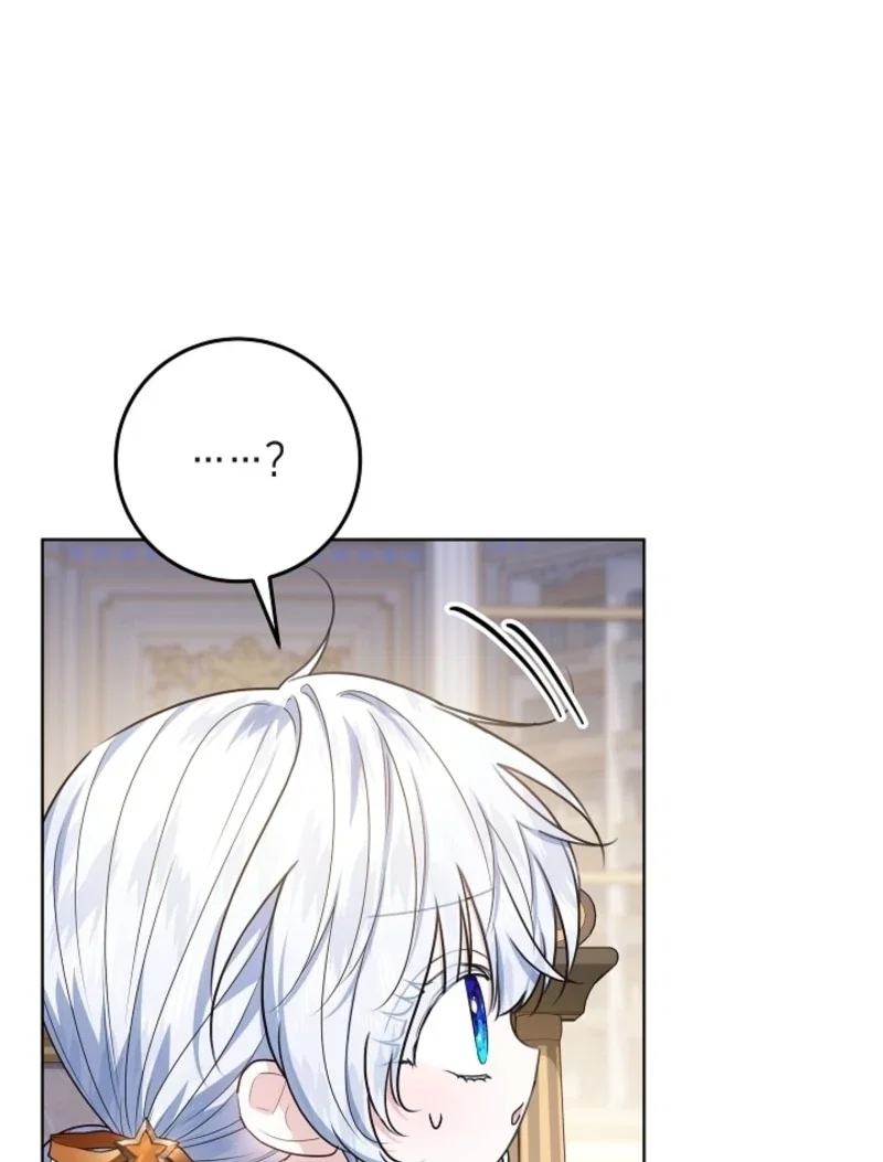 Chapter 47 - Image 56