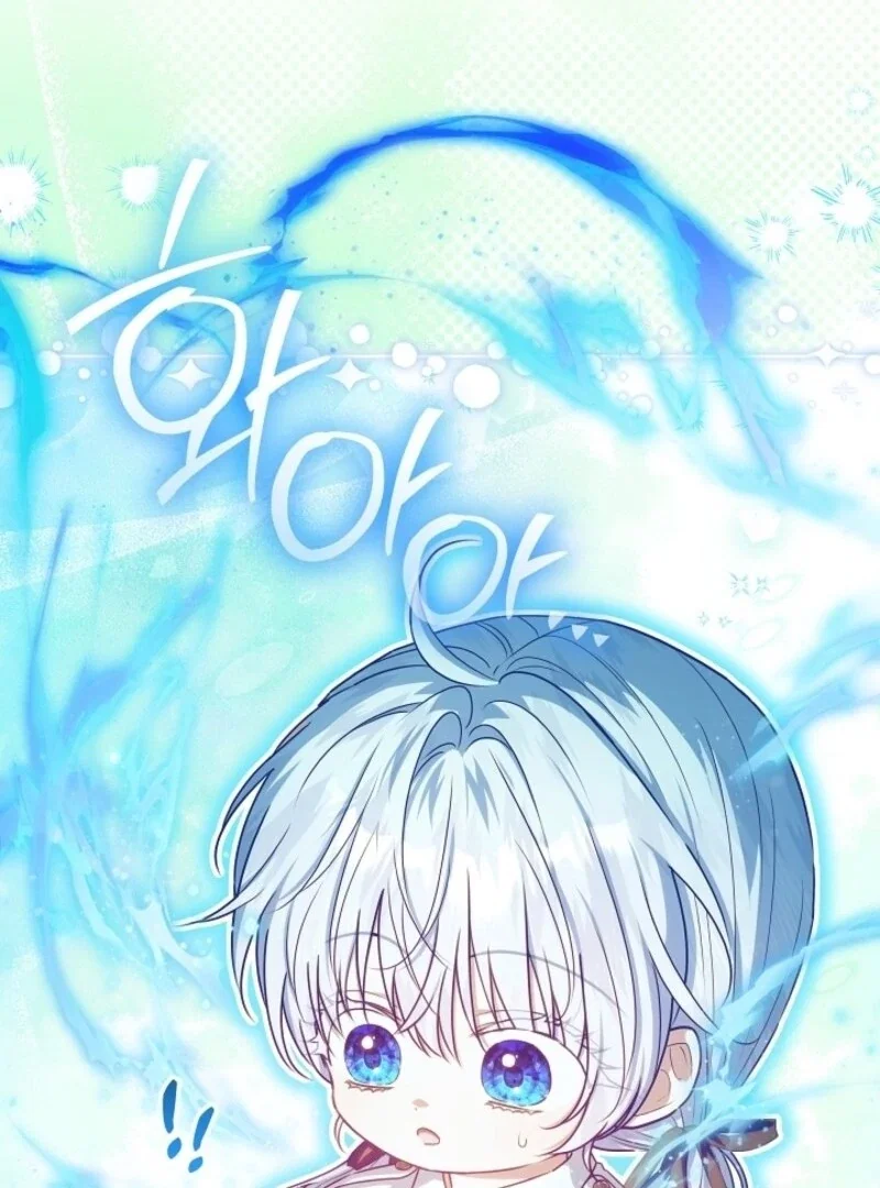 Chapter 48 - Image 27