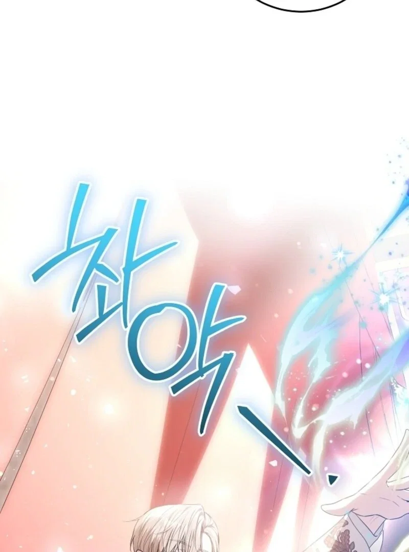 Chapter 48 - Image 33