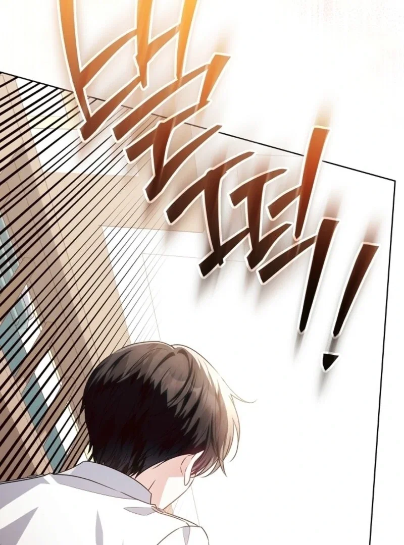 Chapter 49 - Image 17