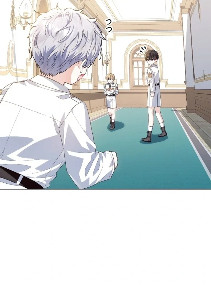 Chapter 49 - Image 26