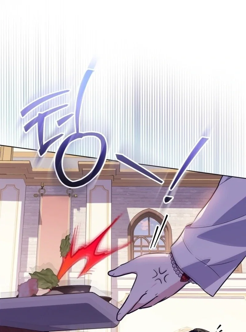 Chapter 49 - Image 92