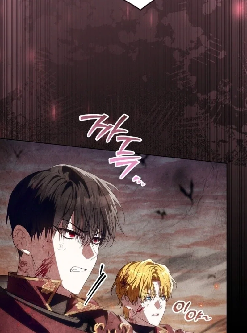 Chapter 50 - Image 73