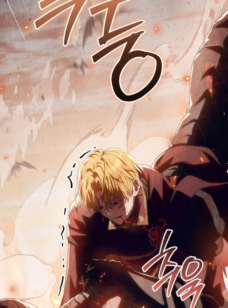 Chapter 50 - Image 93