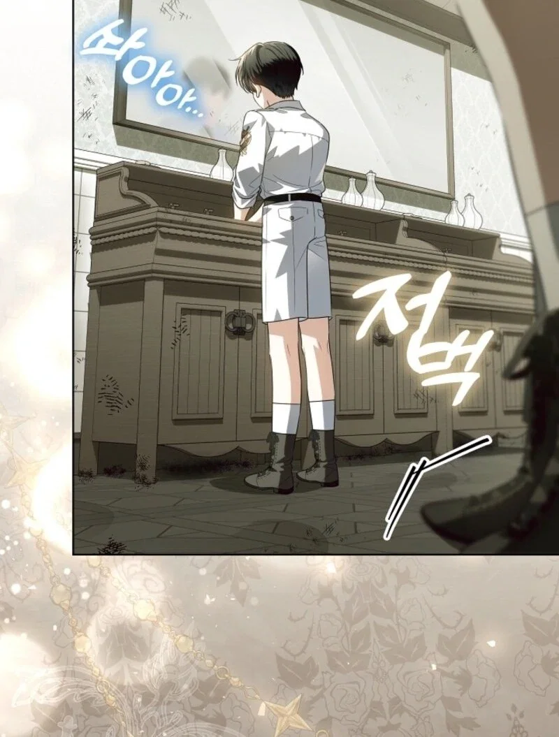 Chapter 52 - Image 12