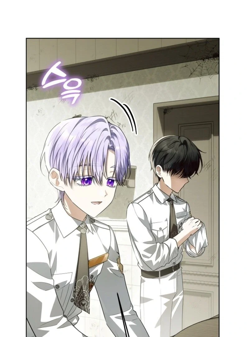 Chapter 52 - Image 34