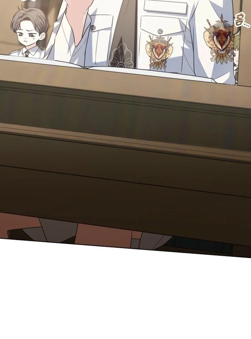 Chapter 52 - Image 7