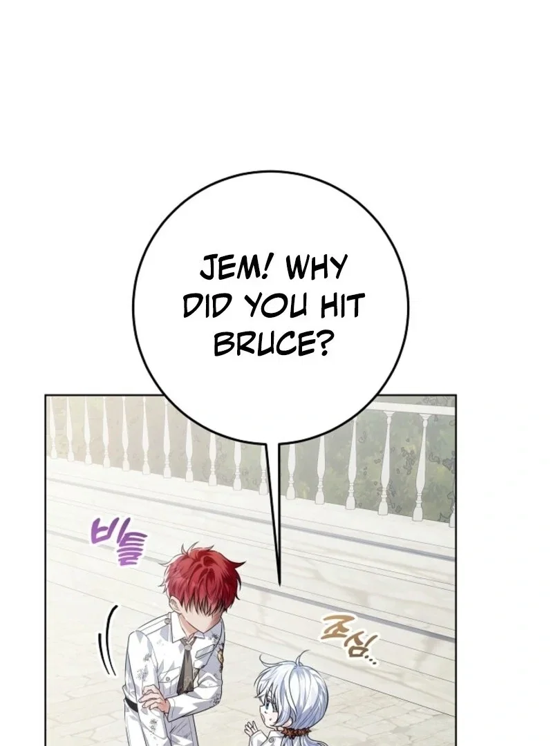 Chapter 56 - Image 3