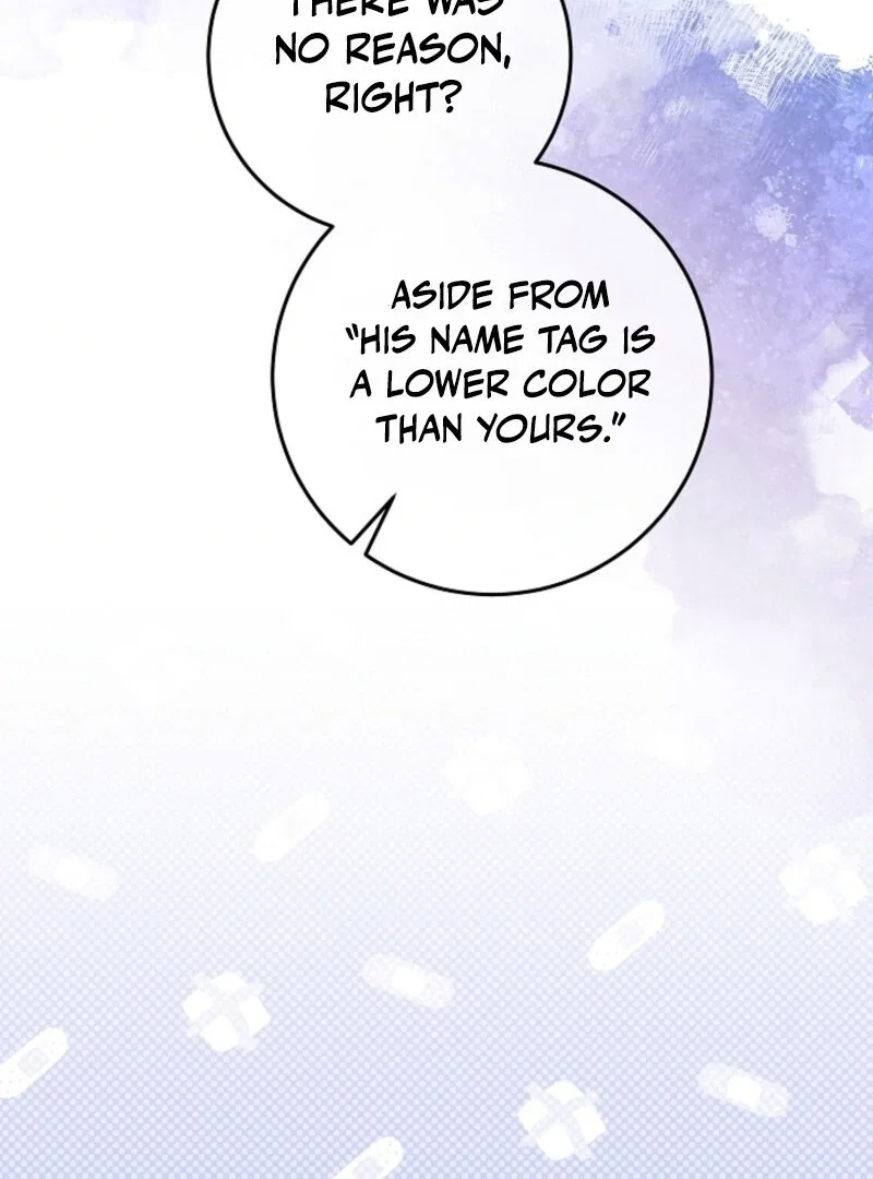 Chapter 56 - Image 38