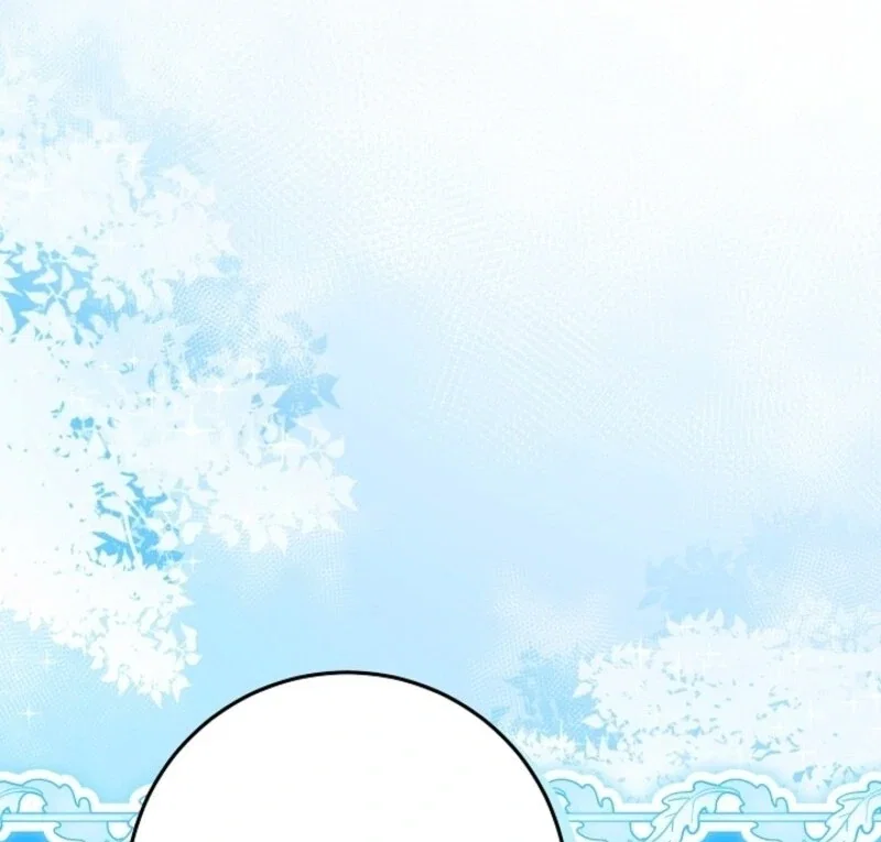 Chapter 56 - Image 53