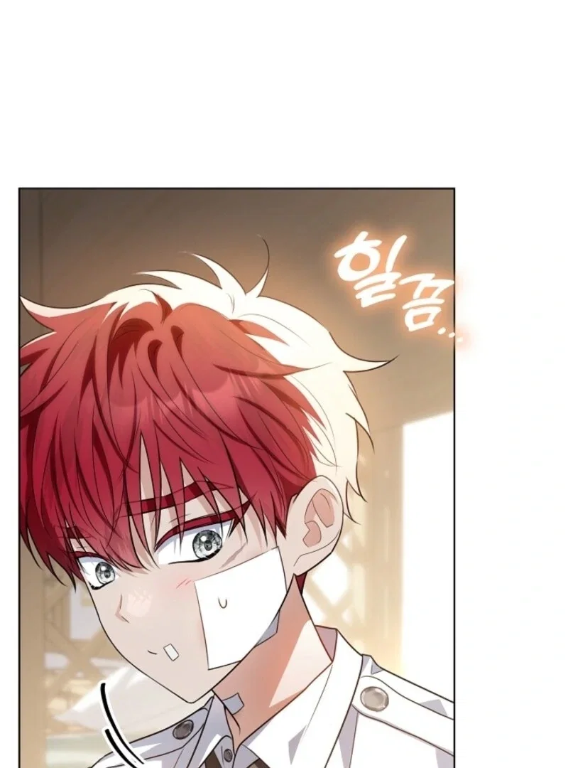 Chapter 56 - Image 85