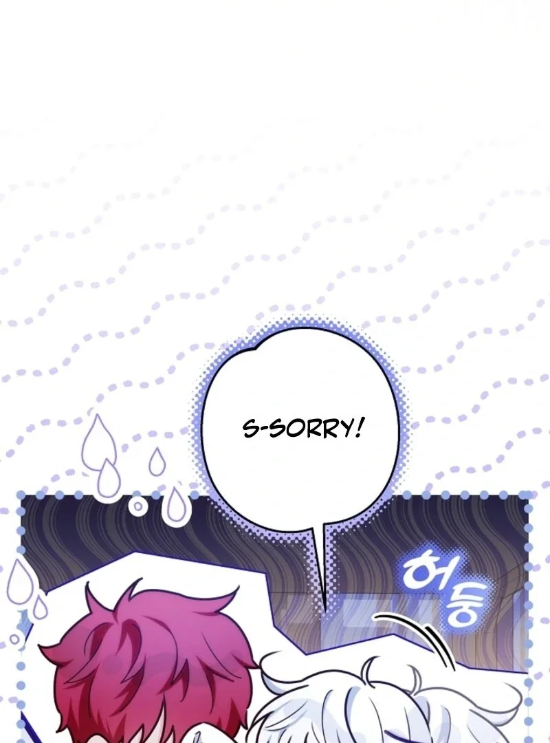Chapter 56 - Image 97