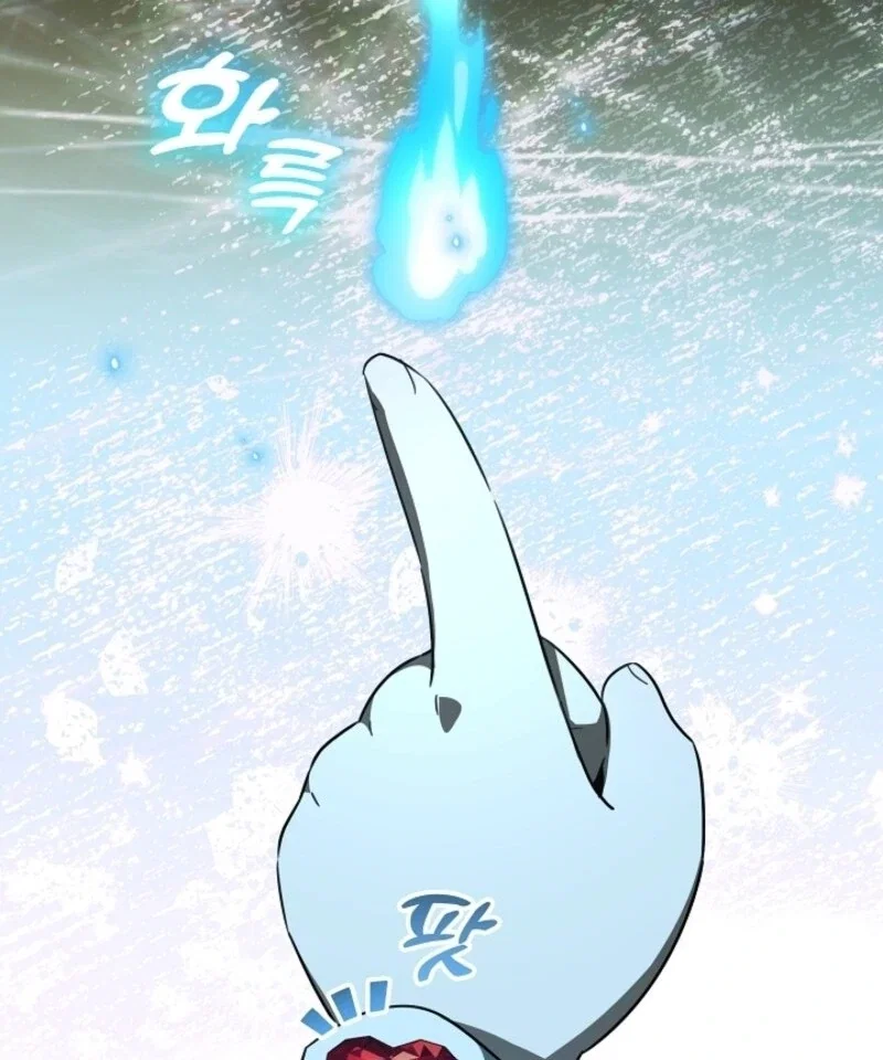 Chapter 57 - Image 133