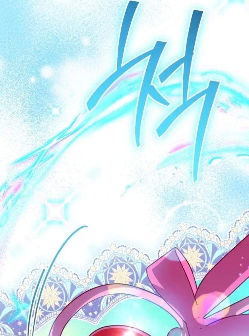 Chapter 57 - Image 68