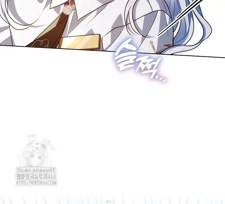 Chapter 59 - Image 107