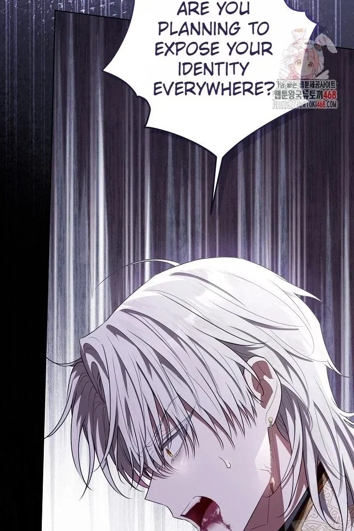Chapter 59 - Image 2