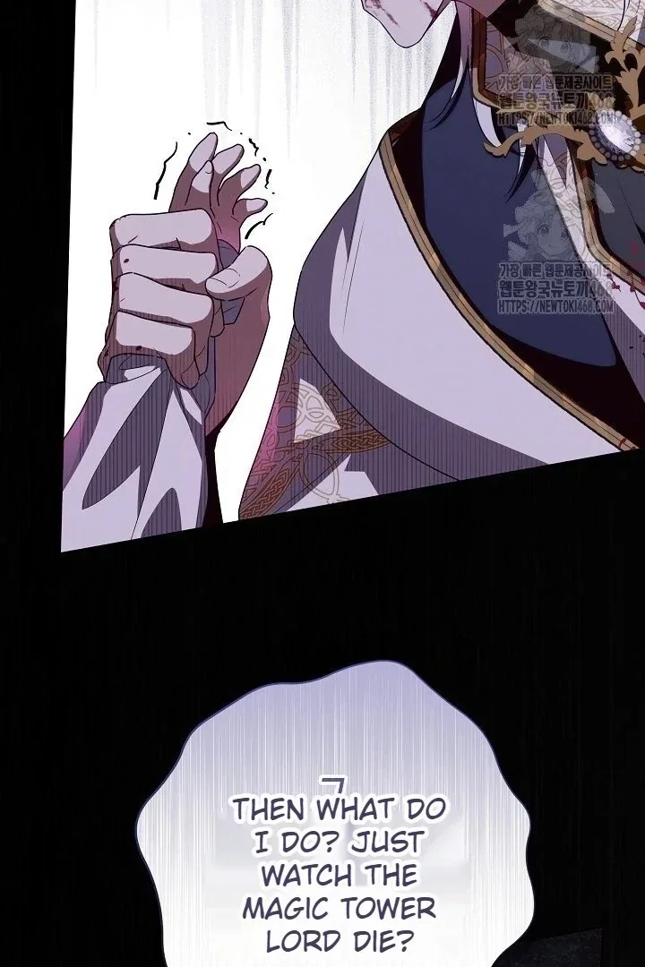 Chapter 59 - Image 3