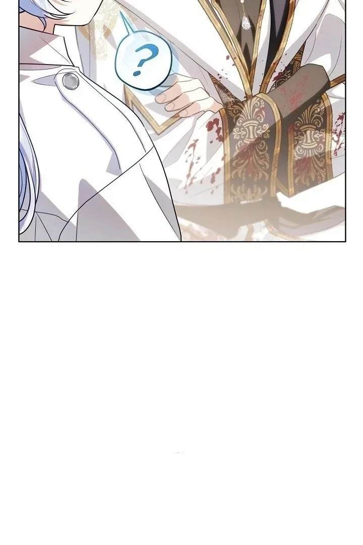 Chapter 59 - Image 32