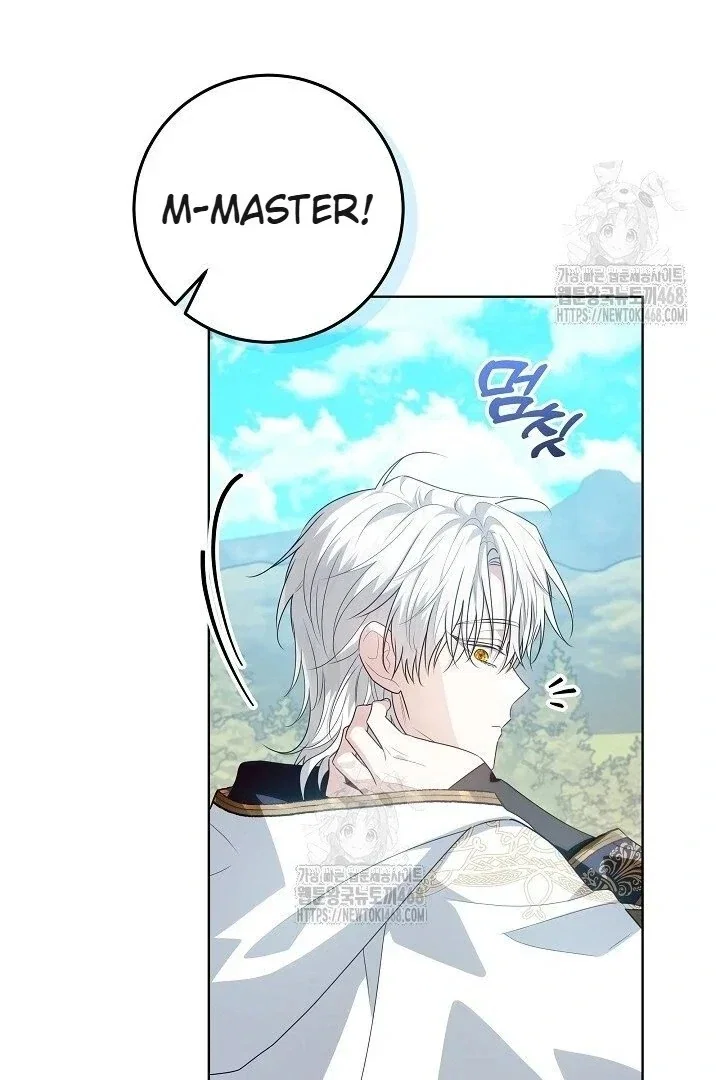 Chapter 59 - Image 39