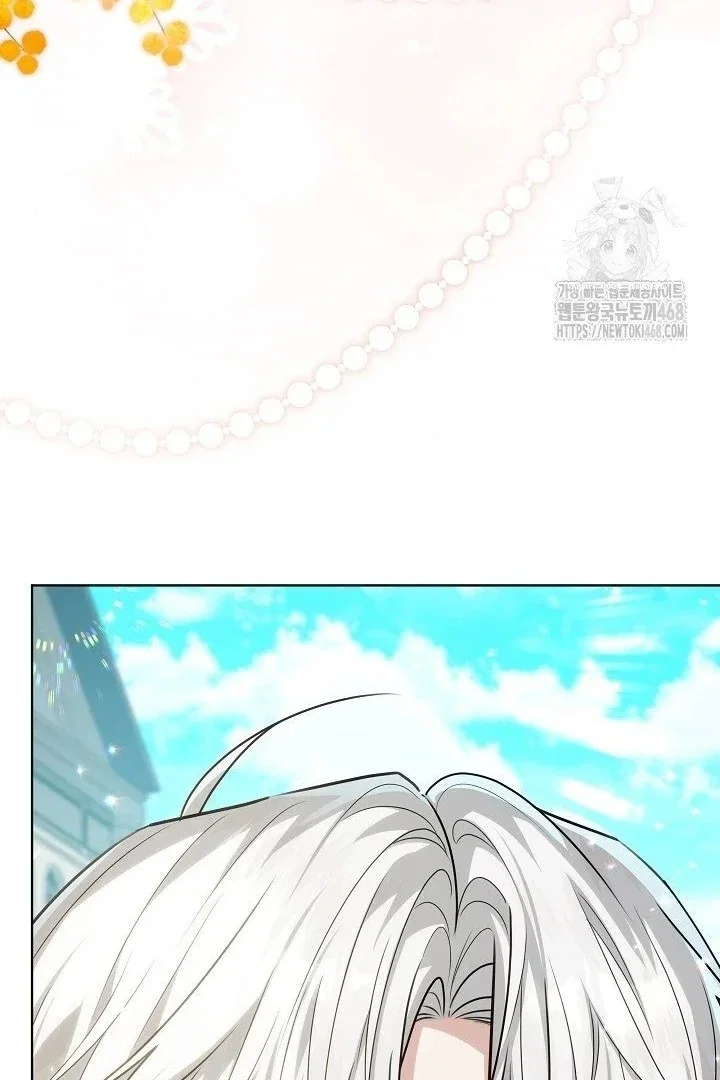 Chapter 59 - Image 47