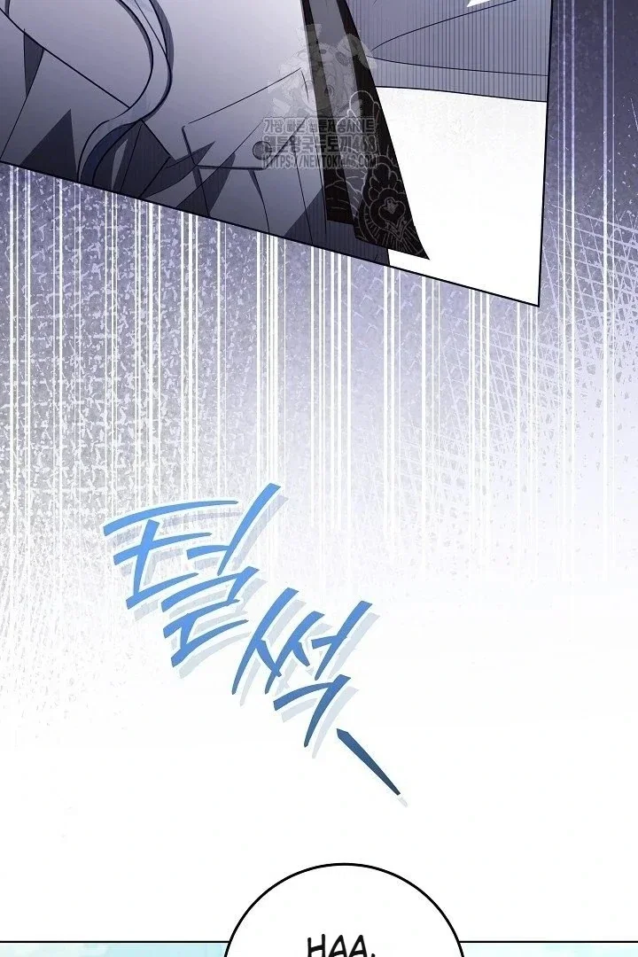 Chapter 59 - Image 5