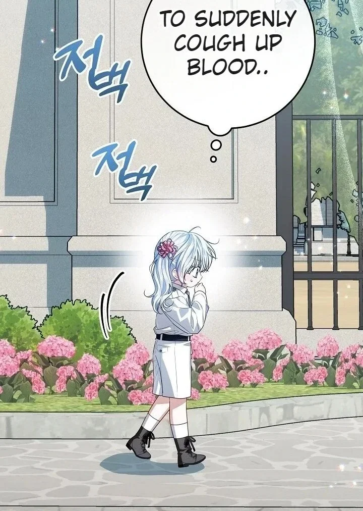 Chapter 59 - Image 54