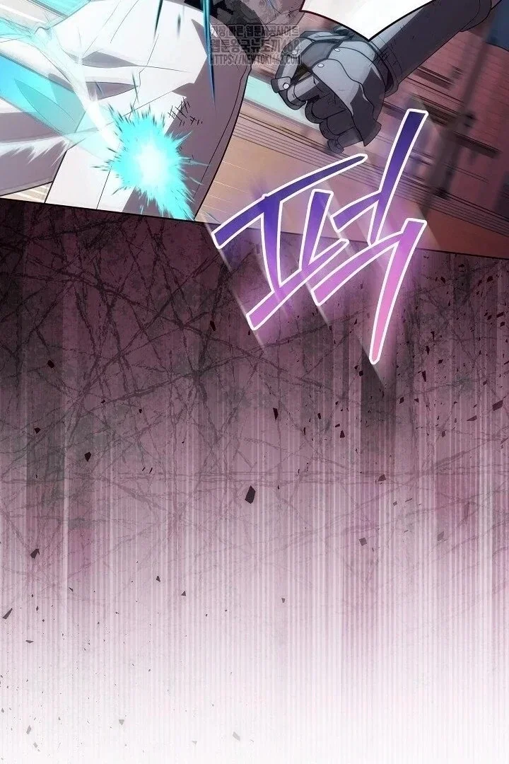 Chapter 59 - Image 98