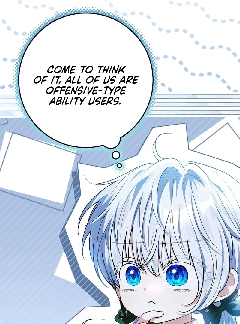 Chapter 61 - Image 29