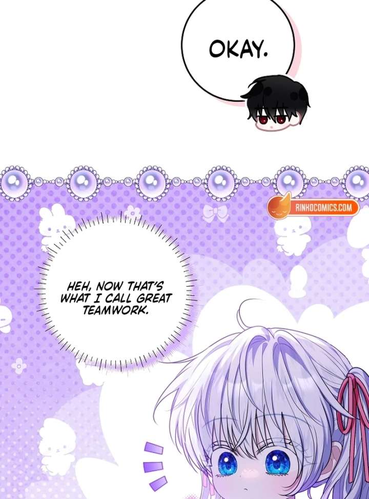 Chapter 62 - Image 102