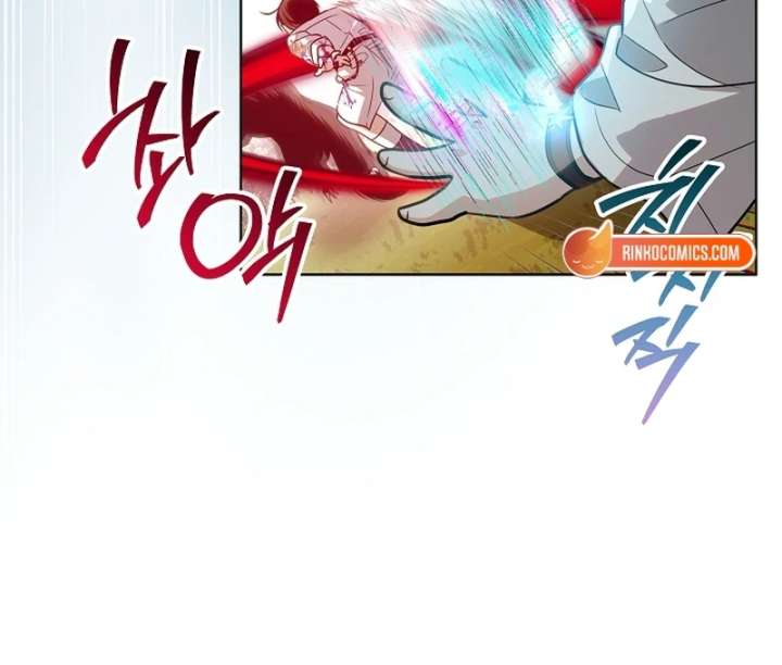 Chapter 62 - Image 115
