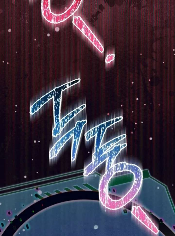Chapter 62 - Image 117