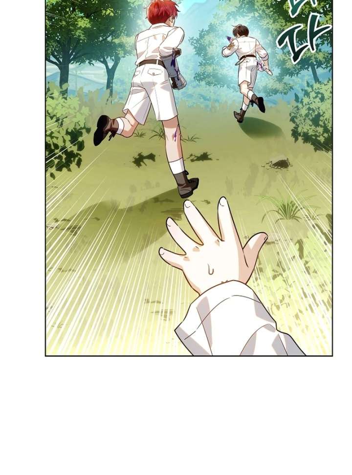 Chapter 62 - Image 71