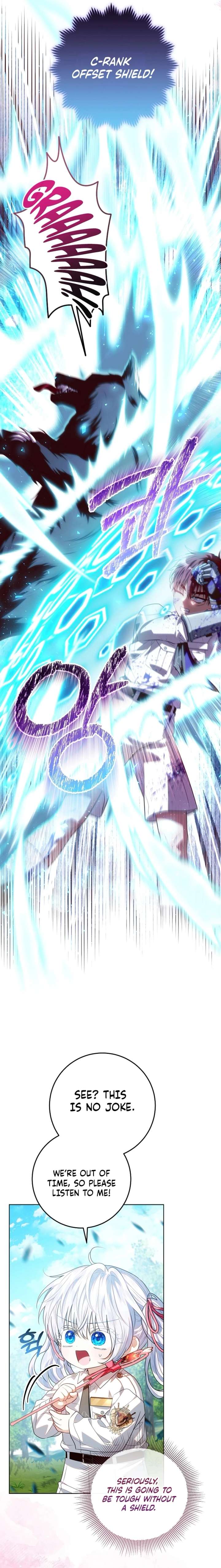 Chapter 63 - Image 3