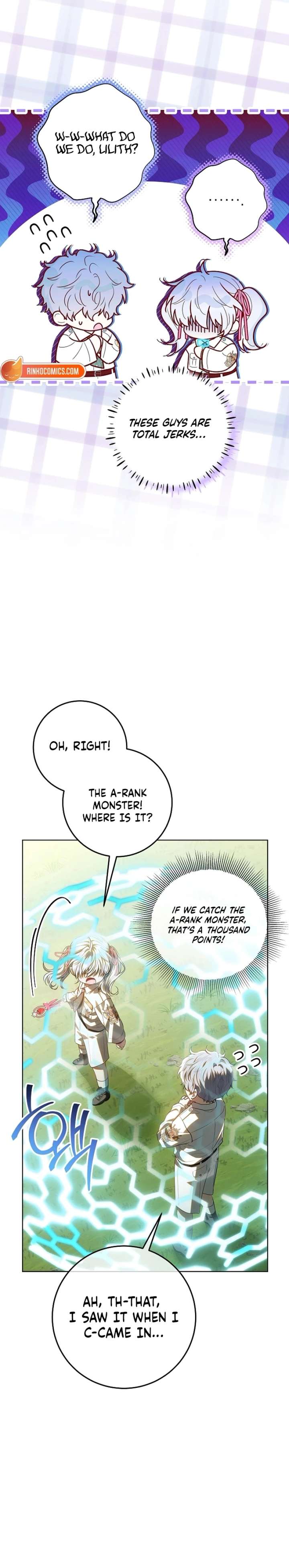 Chapter 63 - Image 6