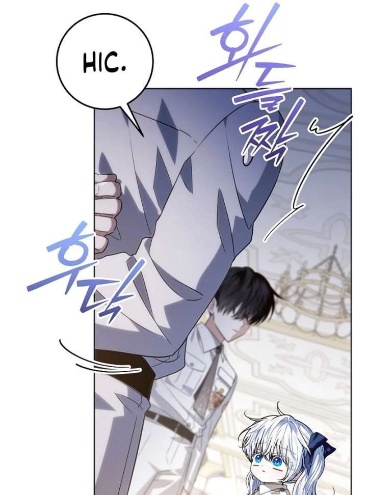 Chapter 66 - Image 11