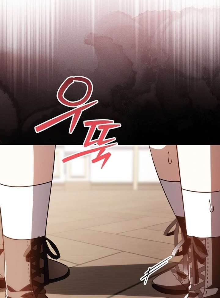 Chapter 66 - Image 20