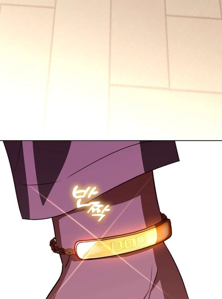 Chapter 66 - Image 4