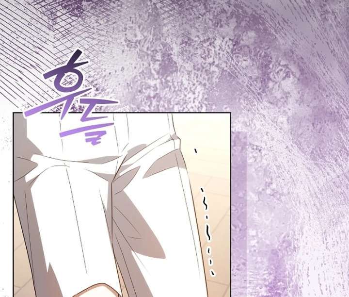 Chapter 66 - Image 42